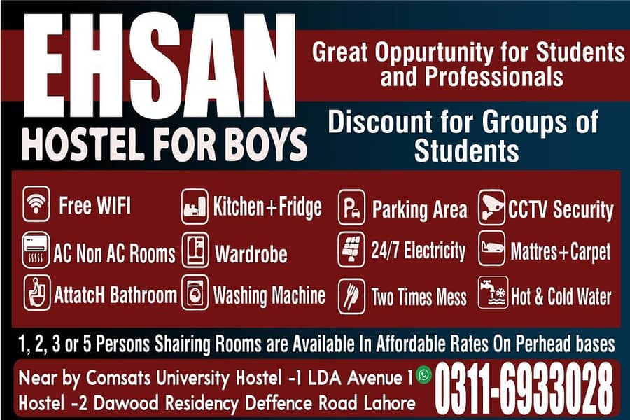 Ehsan Boys Hostel 2