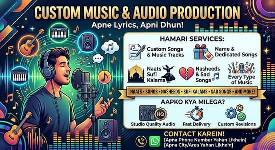 Customized music