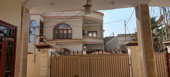 240 Sq Yards | G+1 House For Sale | 3 Bed DD Each Floor | Sadi Town Block 04
