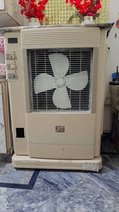 Atlas air cooler full size