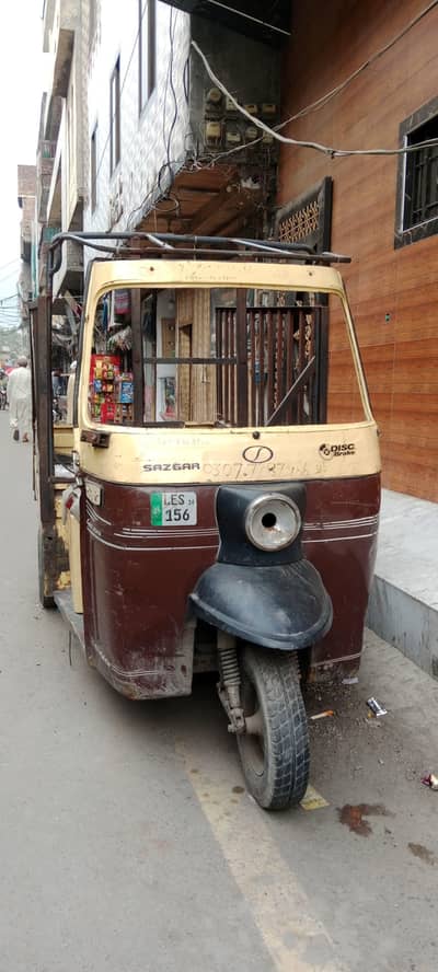 Rikshaw for sale