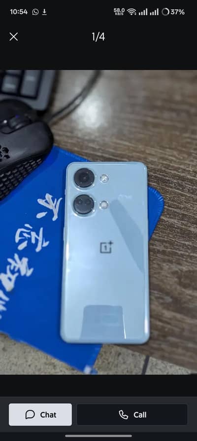 One Plus Nord 3 - 5G