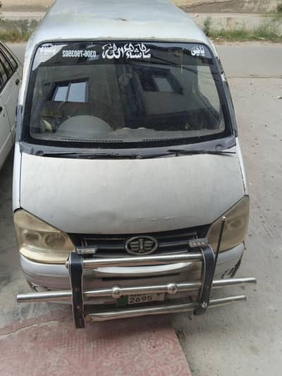 Faw xpv 2013 model urgent sale