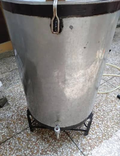 Water Store Drum