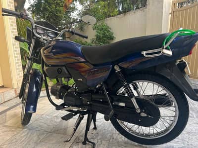 Honda Pridor