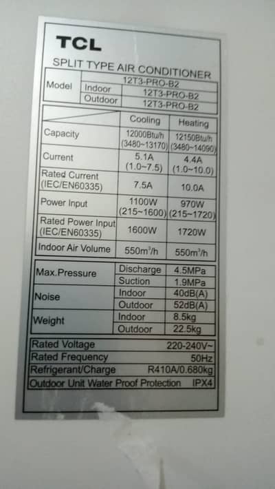 TCL 3T INVERTER