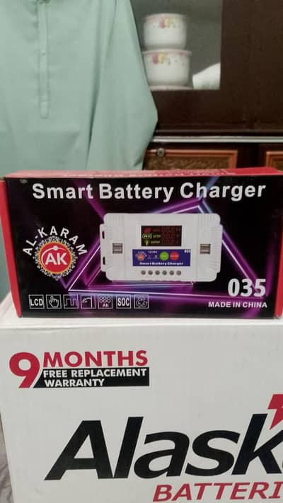 370 ward ki solar plate 2 controller battery