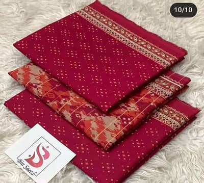 BIN Saeed Original 3 Price Lawn