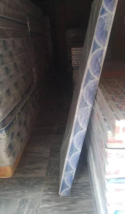 Medicated Mattress