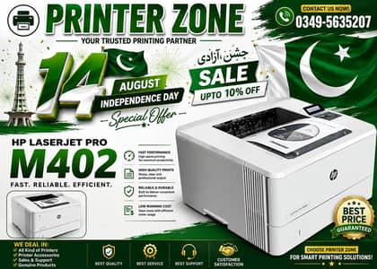 hp laserjet 402