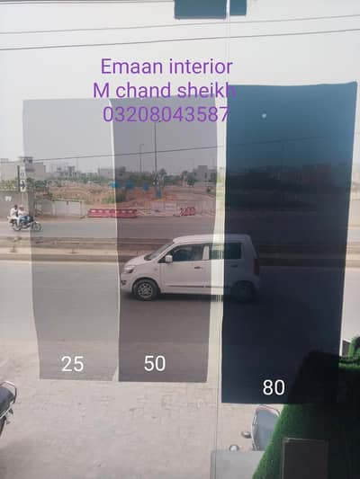 tinted windows glass paper, frost paper, Roller blinds , wallpaper