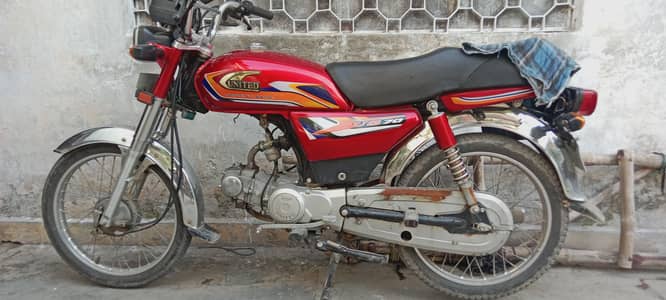 United US 70 2025 Model – Excellent Condition