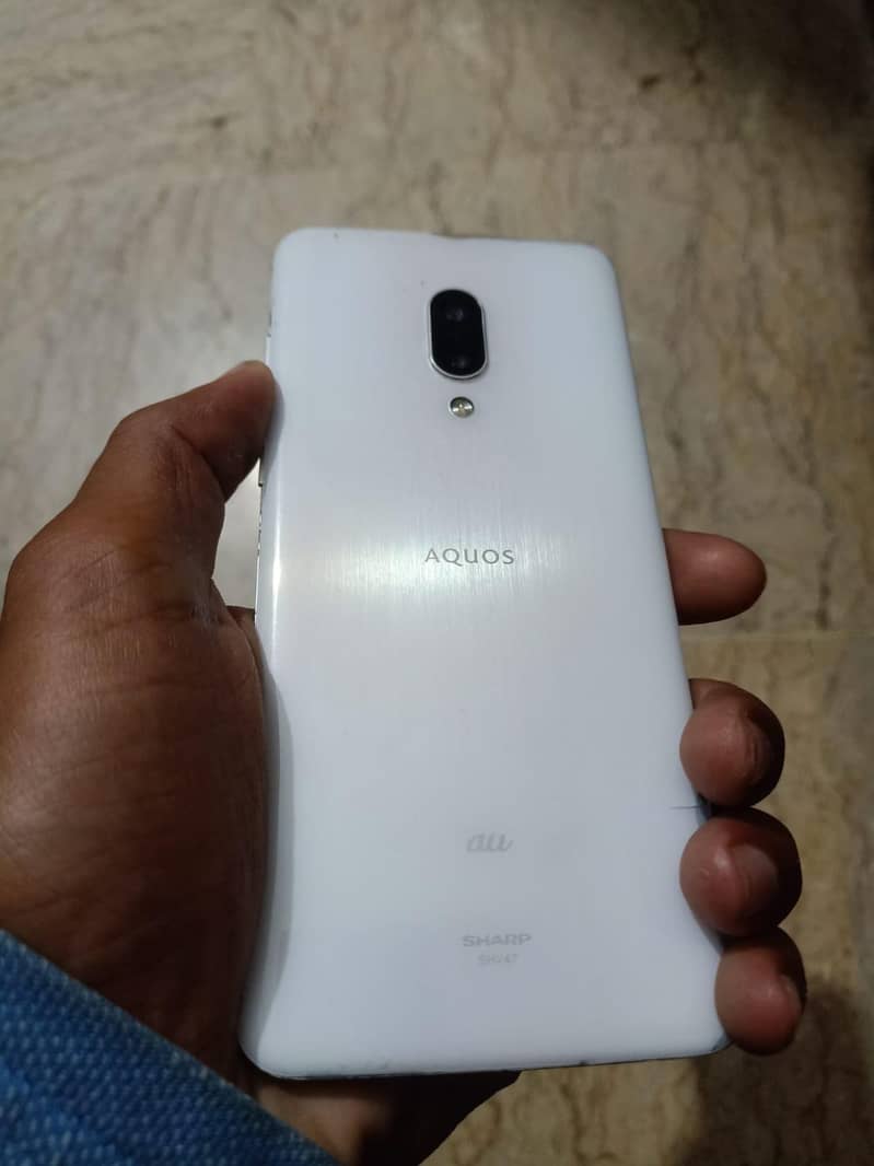 Sharp Aquos Zero 2 1