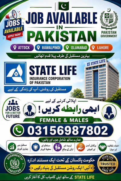 State Life Corporation of Pakistan