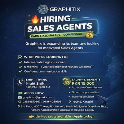 need sales agent