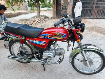 70cc united