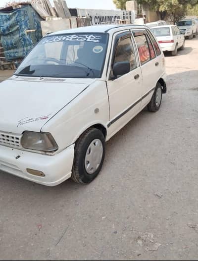 Mehran 1991, 0345/3058/348