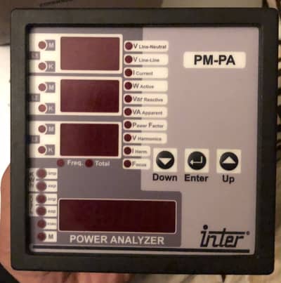 Original inter pmpa 96 available