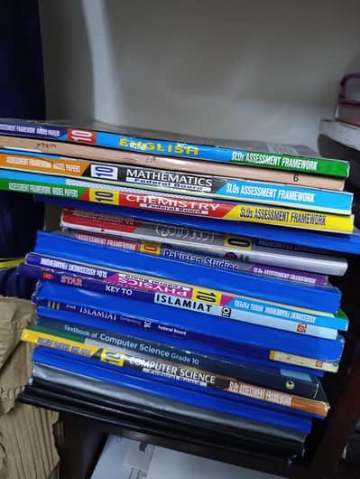 Matric Books FBISE Science