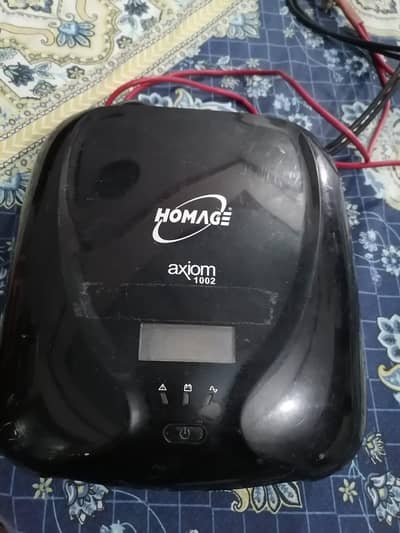 homage ups best condition