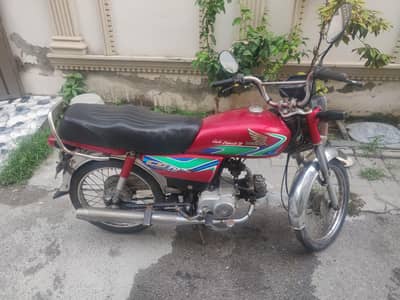 Honda cd 70 18 model
