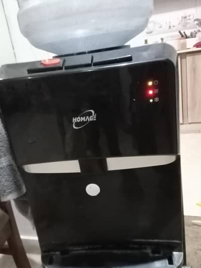 water dispenser