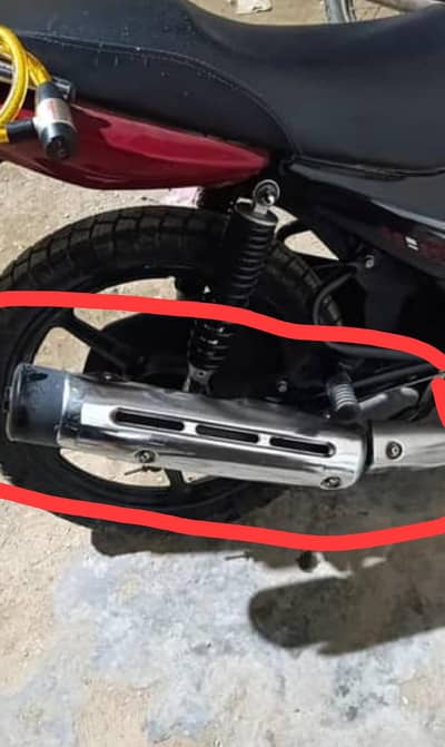Yamaha YBR/YBR-G Silencer Original
