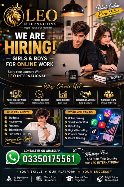 OFFICE WORK AND PART TIME WORK AVAILABLE FOR MALES AND FEMALES