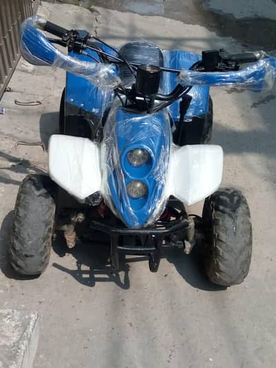Atv Quads bike