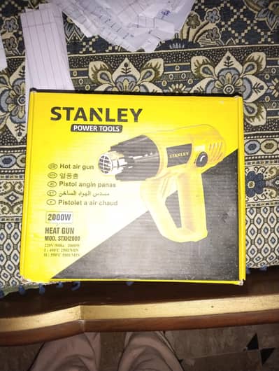 Heat gun