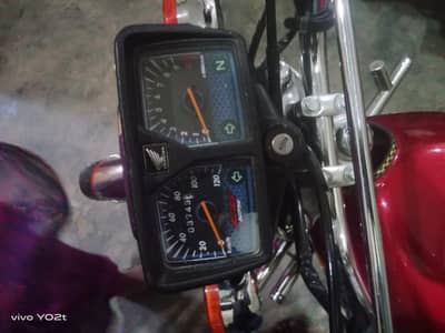 sell bike