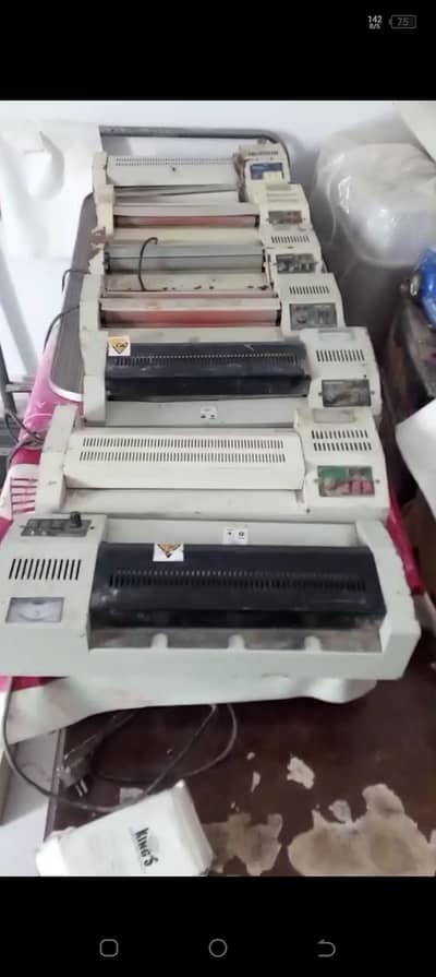 15 lamination machines