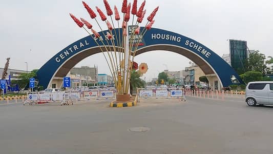 A Facing Park 10 Marla Residential Plot In Lahore Is On The Market For Sale