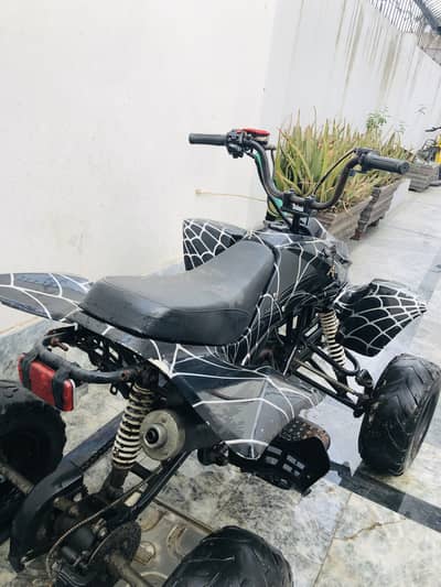 Atv bike