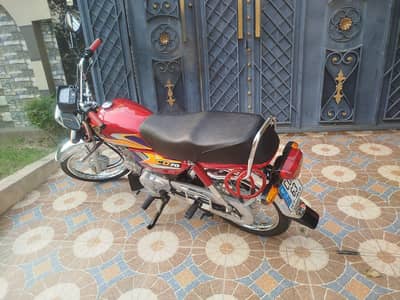 Honda 70 CD call me WhatsApp 0323/300,5415