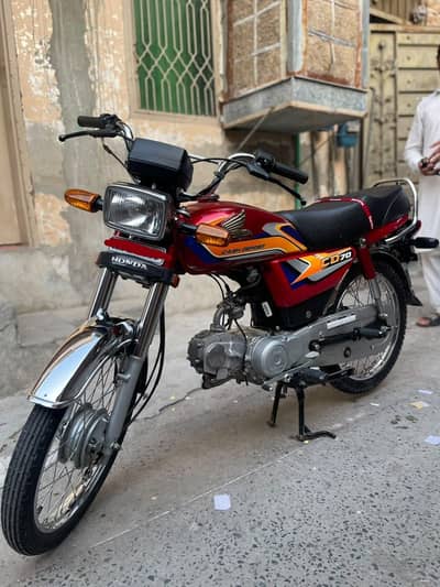 Honda CD 70