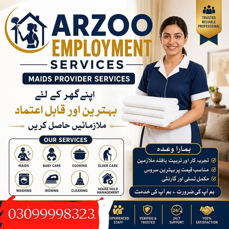 maid services 0