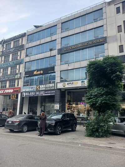 04 MARLA OFFICE SPACE FOR RENT - AT PHASE 08 BROADWAY