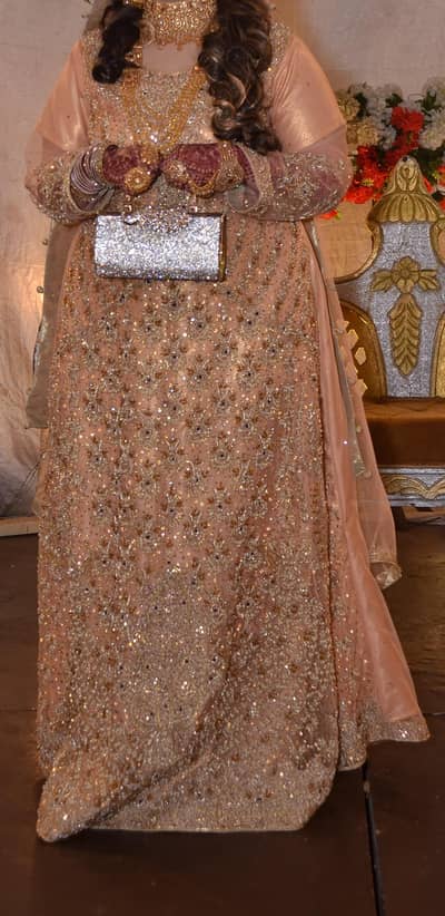 Walima Maxi