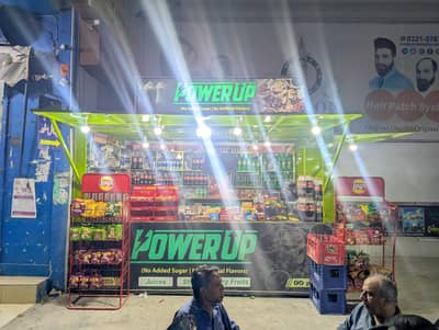 Drink Corner For Sale