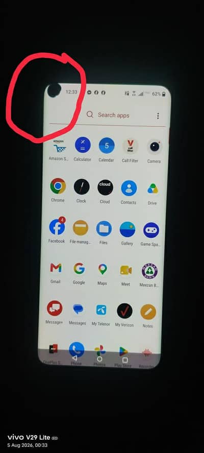 One Plus 8 5G 8.128 pta approved 0340/0155167