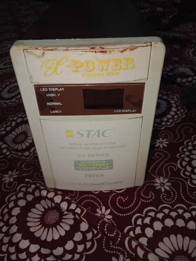 Staplizer servo