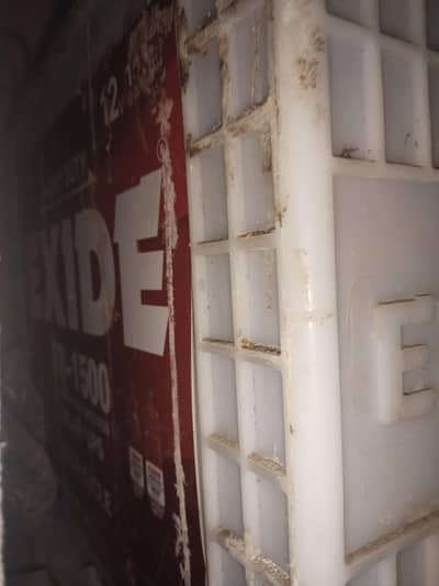 Excide tubler 1500