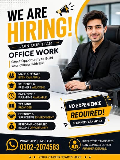 Hiring for office work