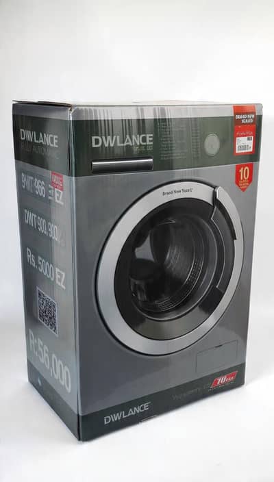 tall is automatically washing machine