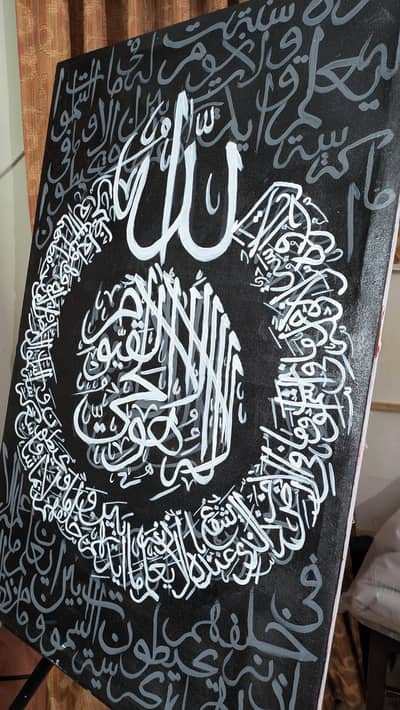 handmade calligraphy