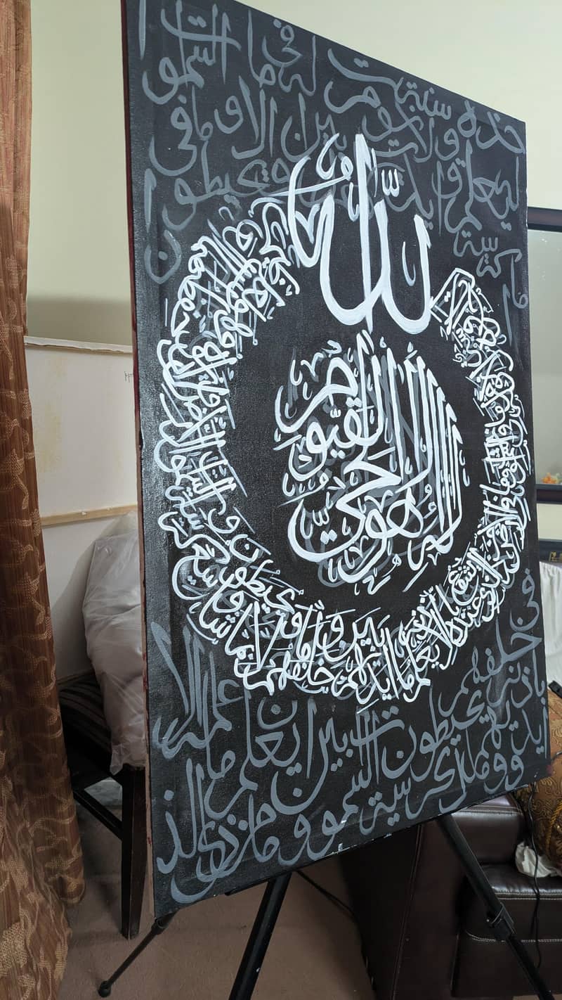 handmade calligraphy 1