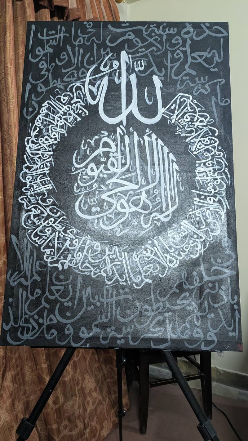 handmade calligraphy 2