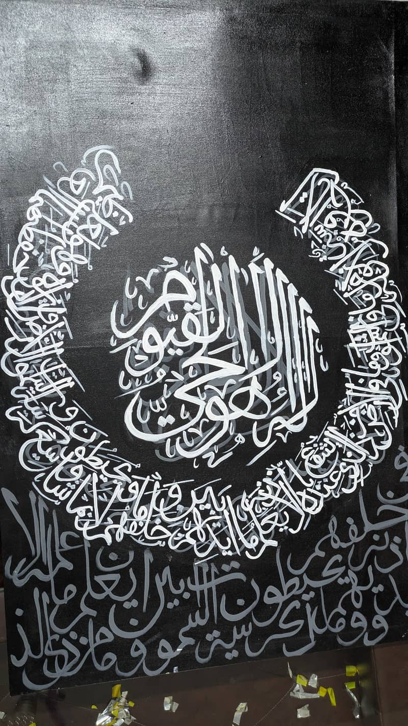handmade calligraphy 8