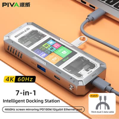 Hot Selling PIVA G71 Splitter Type-C with 3 Months Replacement warr